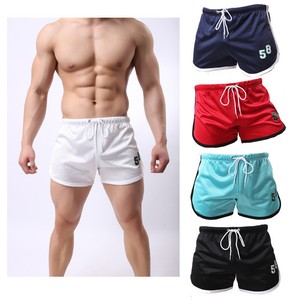 low rise running shorts