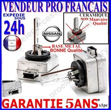 Ampoule Nissan QASHQAI