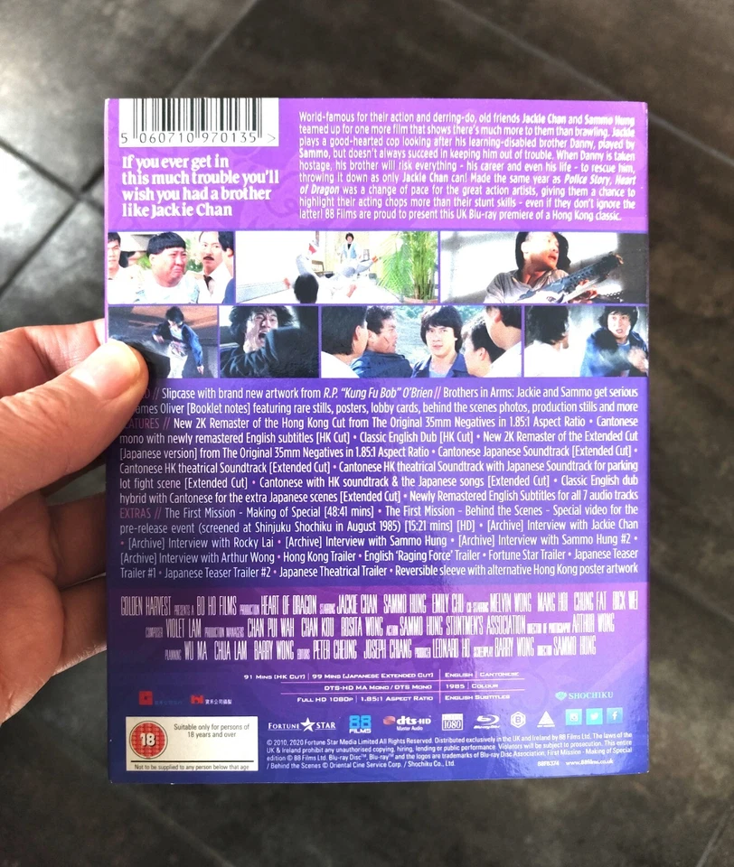 HEART OF THE DRAGON 88 Films Limited Edition Blu-Ray. Slipcase + Booklet OOP - Image 2 of 4