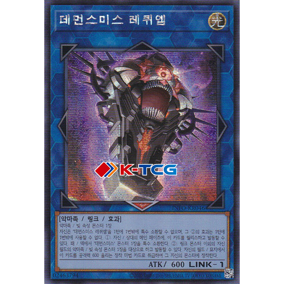 hero strike yugioh deck 3x Yugioh Elemental Hero Strike Complete Structure Deck Shadow Mist Dark  Law
