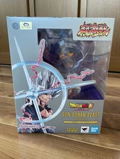FiguartsZERO Beast Gohan Makankosappo Figure