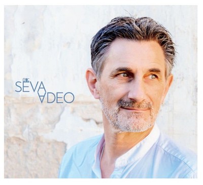 Eric Seva Adeo (CD) (UK IMPORT)