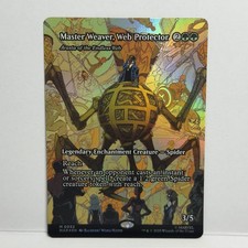Master Weaver Web Protector Borderless Foil #32 Mythic MTG Spider-Man MAR EN NM