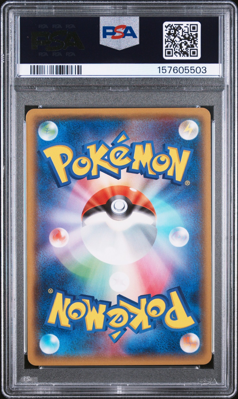 Pokemon Team Magma's Aron Double Crisis 012/034 1st Edition Japanese PSA 10 view 2