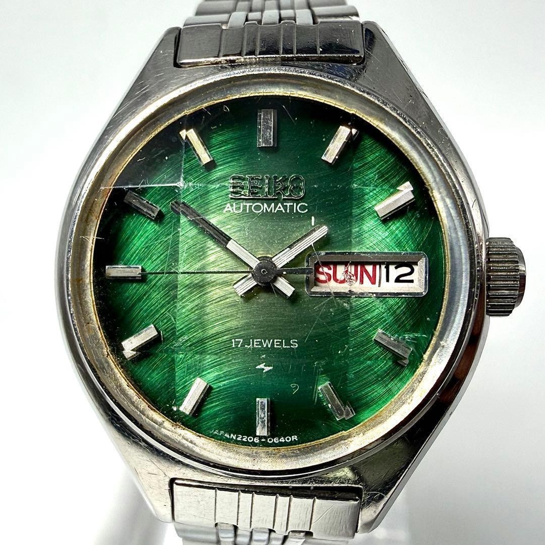 Orologio SEIKO 2206-0300 automatico quadrante verde foto 4