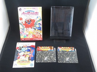 Getestet VERPACKT Parodius da SHARP X68000 KONAMI Original Spiel Made in Japan 1