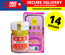 Cheong Kim Chuan CKC Nutmeg Balm 14g  1 Bottles 