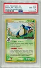 2006 POKEMON EX DRAGON FRONTIERS SNORLAX #10/101 REVERSE STAMPED HOLO PSA 8 P1