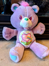 VTG Care Bear Share Bear Plush Environmental Bear 1991 Satin Tummy Kenner 12"