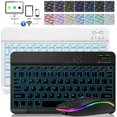 QWERTZ Beleuchtete Tastatur Maus für Huawei MatePad 11 SE T10S / Honor Pad X9 X8