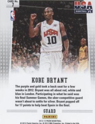 コビー・ブライアント KOBE BRYANT 2012-13 PRIZM 高騰中 コビー・ブライアント KOBE BRYANT 2012-13 PRIZM 高騰中 【公式通販】