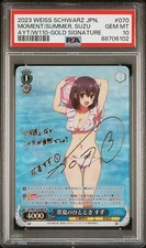 PSA 10 2023 WEISS SCHWARZ JAPANESE AYAKASHI TRIANGLE 070 SUZU SP Gold Signature