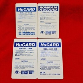 PC Engine Hu-Card Bomber Man, Final Lap etc. Set of 7 Games w/ Manual Japan F/S