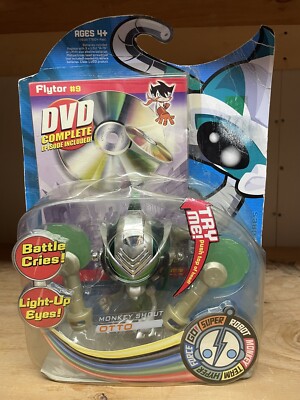 Monkey Shout Figures - Otto Figure And DVD #9