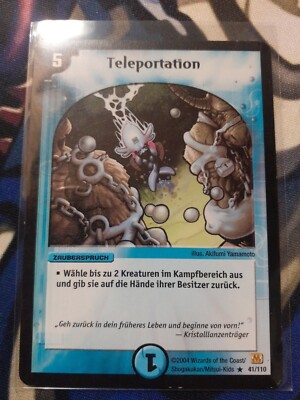 Duel Masters 1x Teleportation