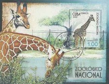 Timbre Animaux Girafes BF223 o (58509BS)
