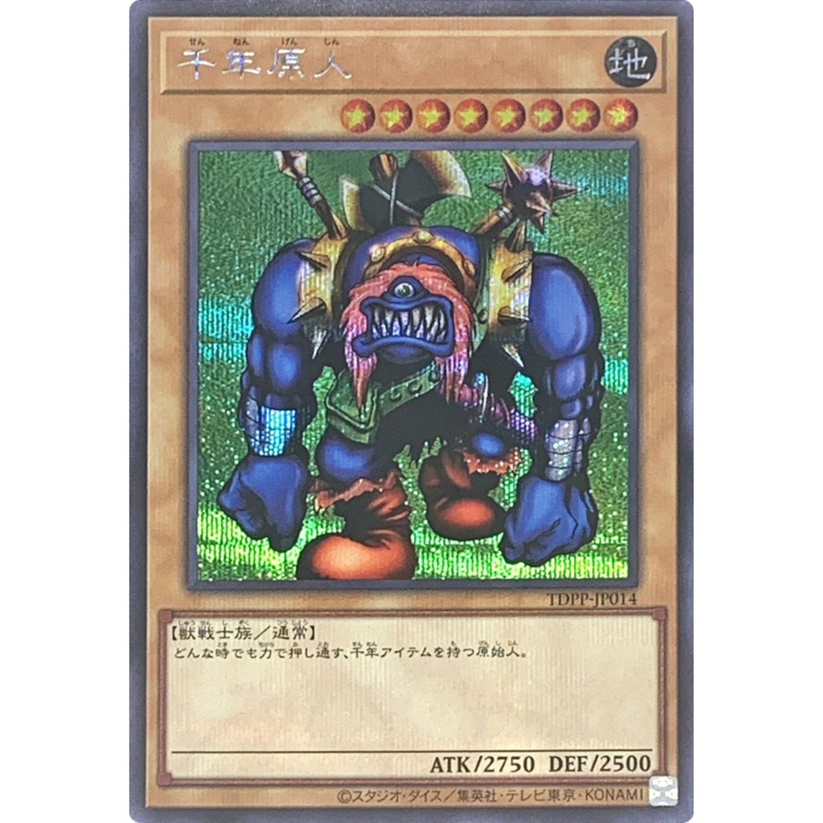 s-l1200.png