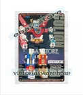 1982 toy Golion Super Robot Bandai Japan metal tin sign lodge cafe wall art