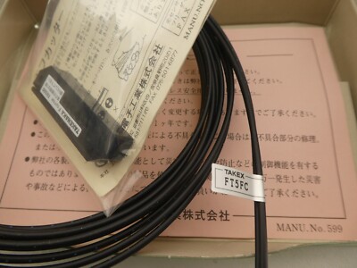 TAKEX / FT5FC / Glasfaserkabel / FIBER OPTIC CABLE / 2m (25-4-3-26)