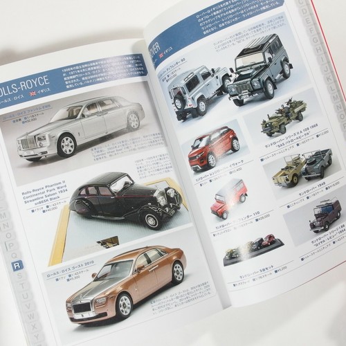 Encyclopedia Minicar World Abarth Chrysler Ferrari Ford Honda Lotus Porsche - Picture 8 of 12