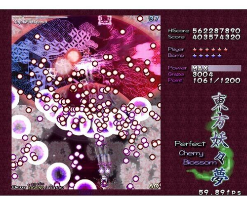 Touhou Project Touhou Youyoumu Koumakyou Eiyashou Set of 3 Shmups Shooters Game - Picture 12 of 13