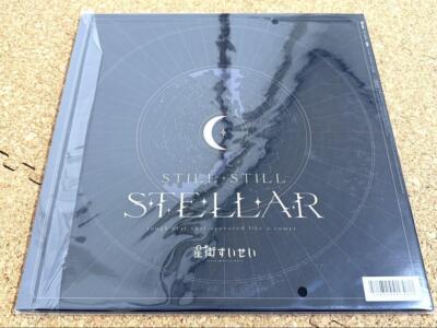 Hoshimachi Suisei Still Still Stellar HLP20001 LP Record