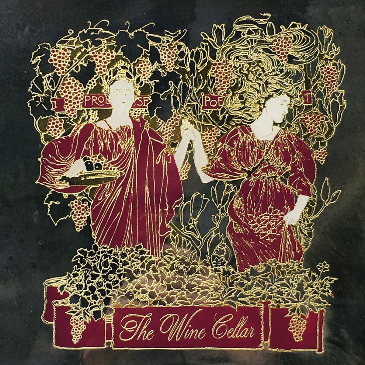 VTG‼ 1973 Lucid Lines Acid Etched Mirror 