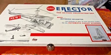 NICE COMPLETE 4 1/2  A.C. GILBERT ERECTOR SET NICE LITHO'S W/ 2 ORIG DISPLAYERS