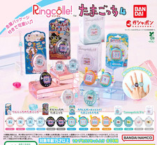 Ringcolle Tamagotchi 4 Capsule Giocattolo Set Completo di 14 Anelli Gashapon Bandai