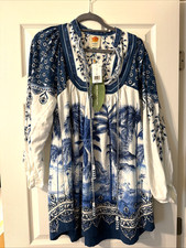 Farm Rio Palm Tree Dress Size Small new with tags
