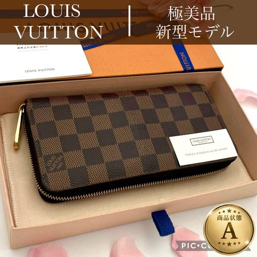Louis Vuitton Damier Zippy Wallet Round Zipper Long Wallet New Model