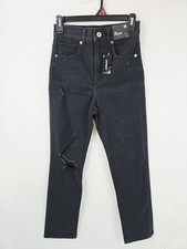 Express super High Rise stretch Jeans Women's SZ OR NEW