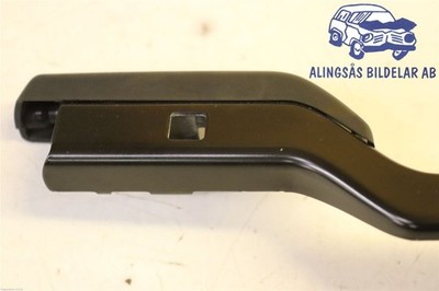 Windschutzscheibe Wischerarm/armar - PEUGEOT PEUGEOT 3008 17- - 1617039980
