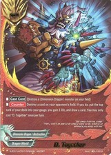 Buddyfight TCG card S-BT01A-CP01/0055EN secret D. Together Buddy Lineage