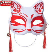 Japanese Kitsune Inu Boku Fox Cat Cute Cosplay Half Mask Masquerade Christmas