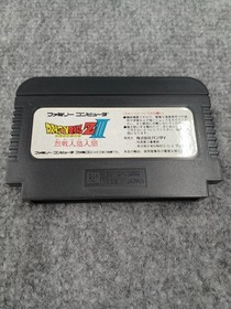 Famicom Software Dragon Ball Z Iii Fierce Battle Android Bandai FMT24