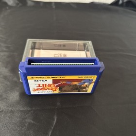 DORAGON UNIT Complete box with manual Famicom Retro game Family Computer Athena