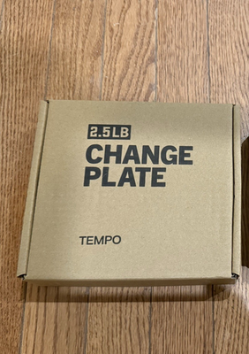 TEMPO Olympic Change Plate Set (2 x 5lb) 10lbs Total