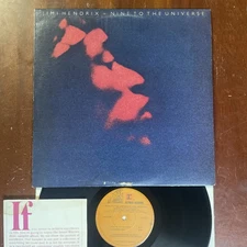 JIMI HENDRIX~Nine To The Universe LP 1980~REPRISE  RECORDS