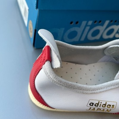 靴 adidas adidas japan 9 white 靴 adidas adidas japan 9 white adidas Japan Sneakers - White