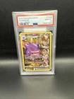 Gengar TG06/TG30 Swsh11: Lost Origin Trainer Gallery Holo PSA 10