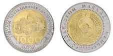 Uzbekistan 1000 Som, 2022, N 350296, Mint