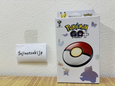 Pokémon GO Plus + Super Ball Hyper Ball Auto throw Game Pokemon Japan JP
