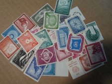 Collection lot 24 different mint stamps of United Nations - all 1950s