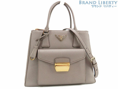 #ad Prada 2Way Argilla $2909.56