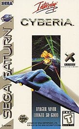 Cyberia (Sega Saturn, 1996)