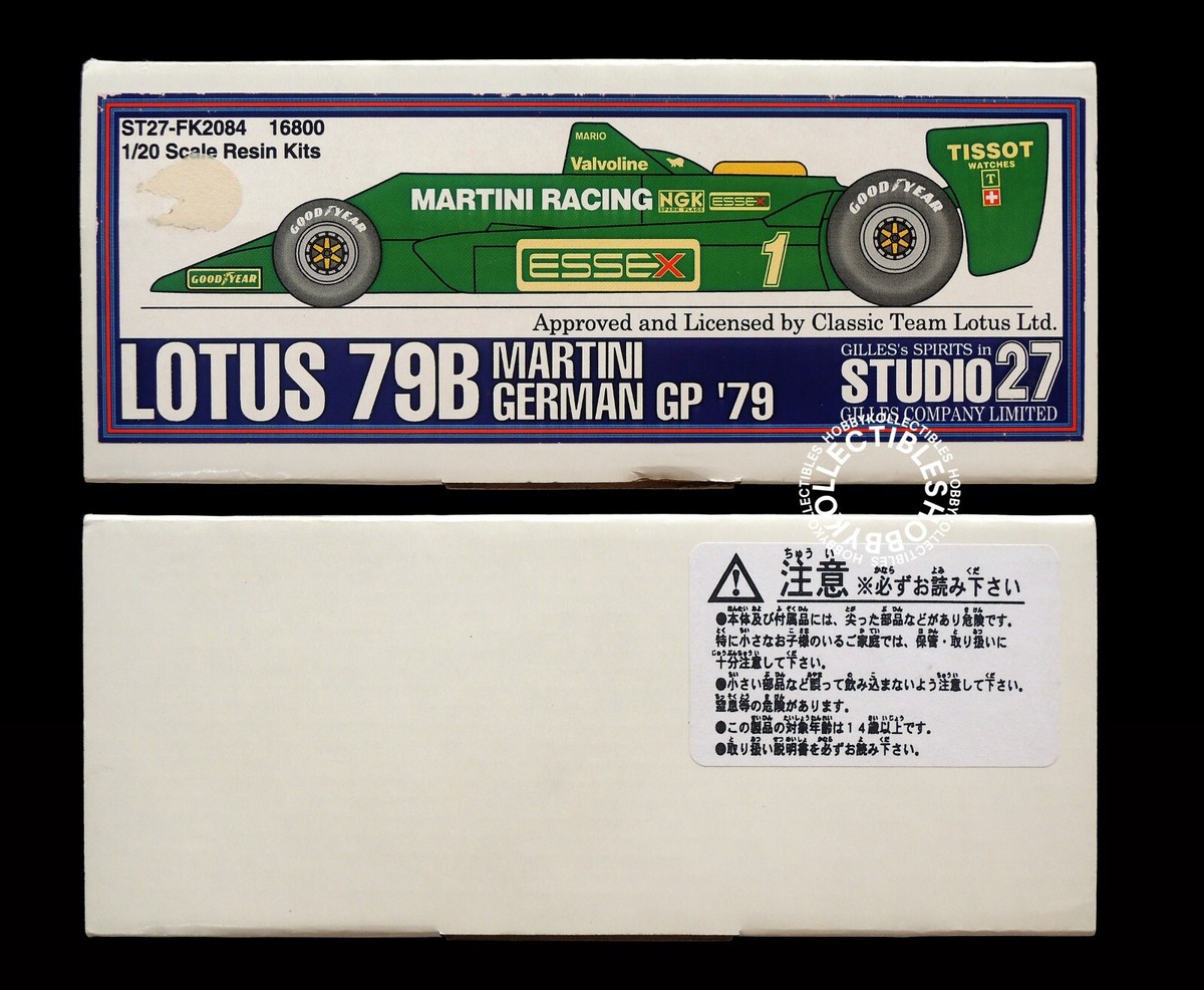 Studio27 1/20 Lotus 79B Martini German GP'79 Multimedia Kit