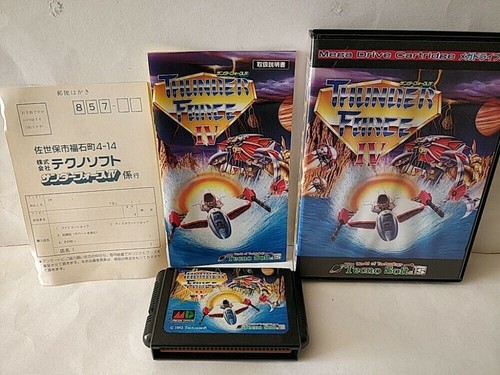 Cartucho Repro Shadowrun - Mega Drive Japonês
