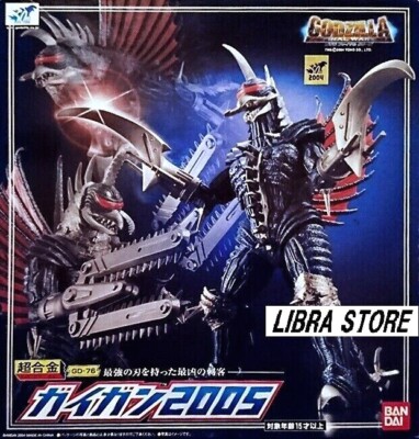 Seltene Neue Chogokin Gigan 2005 GD-76 Figur Godzilla Film Aus Japan
