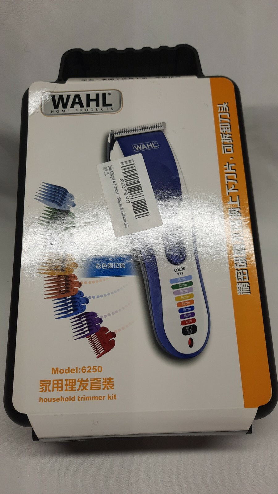Wahl Model :6250 Color Pro Hair Clipper Kit Brand New